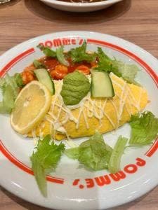 ポムの樹 ビナウォーク海老名店