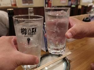 立ちのみ ぼたん