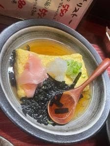 ふぅ
