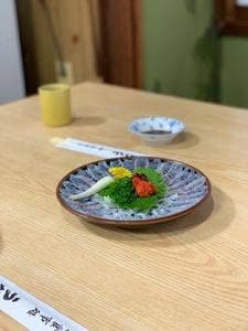 うな慎