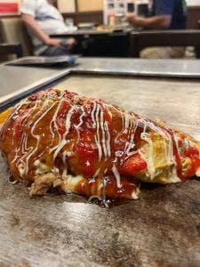 お好み焼き あじくらや