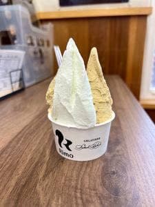 Rimo HOKKAIDO 網走店