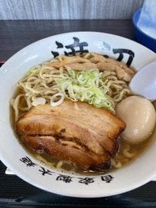 自家製太麺 渡辺