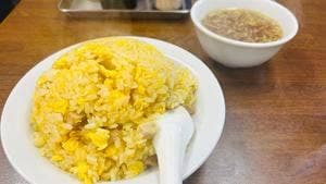 華萬