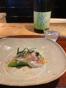 魚料理 あぎやお