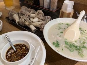 羊貴妃羊湯館