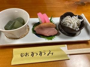 旬彩かがみ