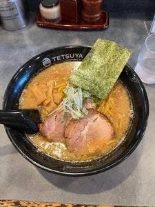 らーめん てつや 平岡店