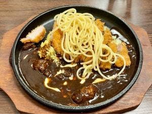 フクノヤ