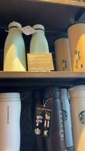 スターバックス コーヒー 金立サービスエリア下り線店