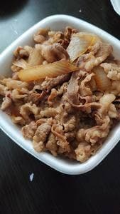 吉野家 202号線バイパス原店