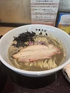 中華そば かむら
