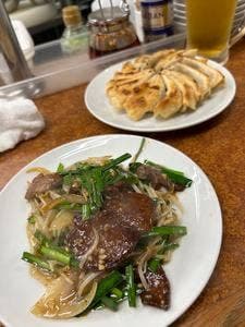 流川 餃子センター