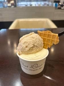 シャンドワゾー グラシエ ショコラティエ