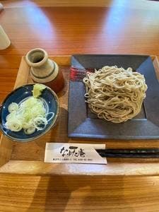 そば処 なゆた庵