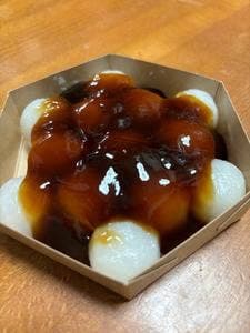 たねや 玉川高島屋店