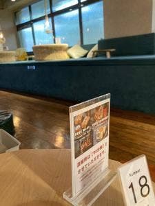 りんごのおもい 新越谷店