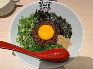 麵屋こころ 渋谷かくれ家店
