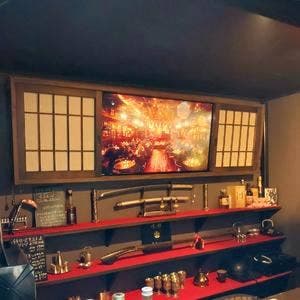 郷土料理・田舎うどん 咲耶