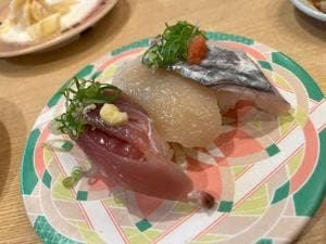 魚魚丸 緑区鹿山店