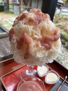 おんみつ堂