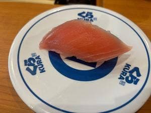 くら寿司 利府店