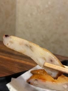 はなこま 新宿三丁目店