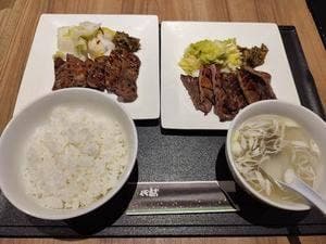 すてーきはうす 伊勢屋 牛たん通り店