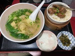雲呑房