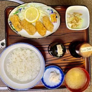 錦水