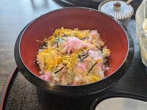 都一