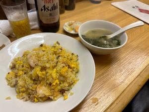 華