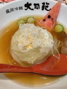 大同苑 盛岡フェザン店