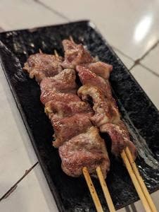 あぶり吟