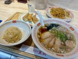 餃子の王将 つくば赤塚店