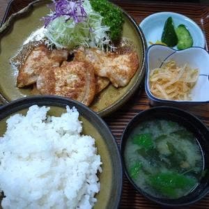 大竹