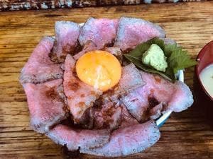 鉄板焼 阿蘇まーぼー