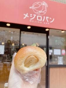 メジロパン