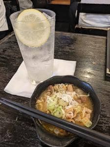 ゴールデンもつ