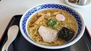 たけた