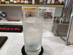 お酒の美術館 新宿サブナード店