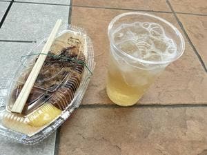 築地銀だこ 新潟競馬場店