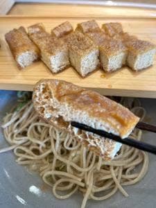 宗近製麺所 おいしい麺の専門店