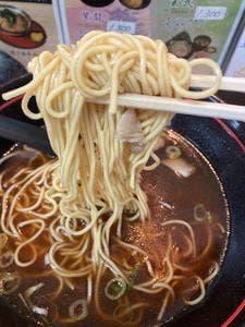 麺屋 天下無敵 八木総本店