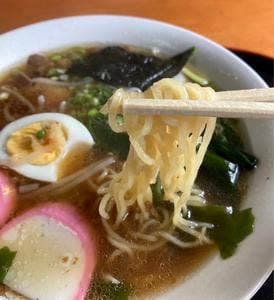 味路