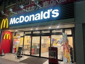 マクドナルド 衣笠駅前店