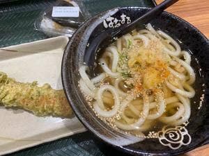 はなまるうどん 秋田トピコ店
