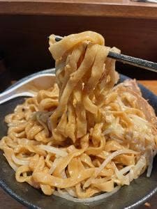 はっぴ〜