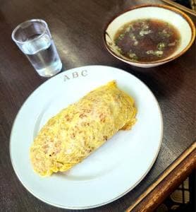 グリルABC食堂