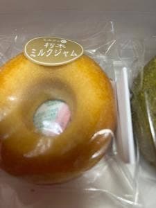 宝牧場 しぼりたて工房